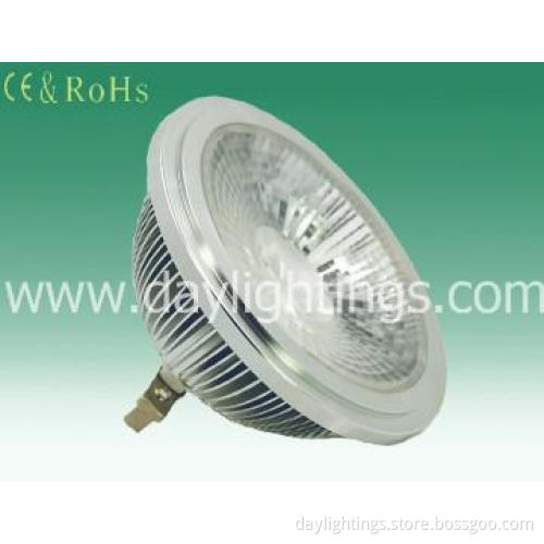 Sharp COB AR111 LED ceiling lights 15W